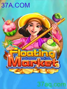 FloatingMarket