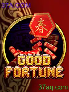 GoodFortune