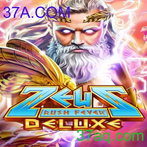 ZeusRushFeverDeluxe
